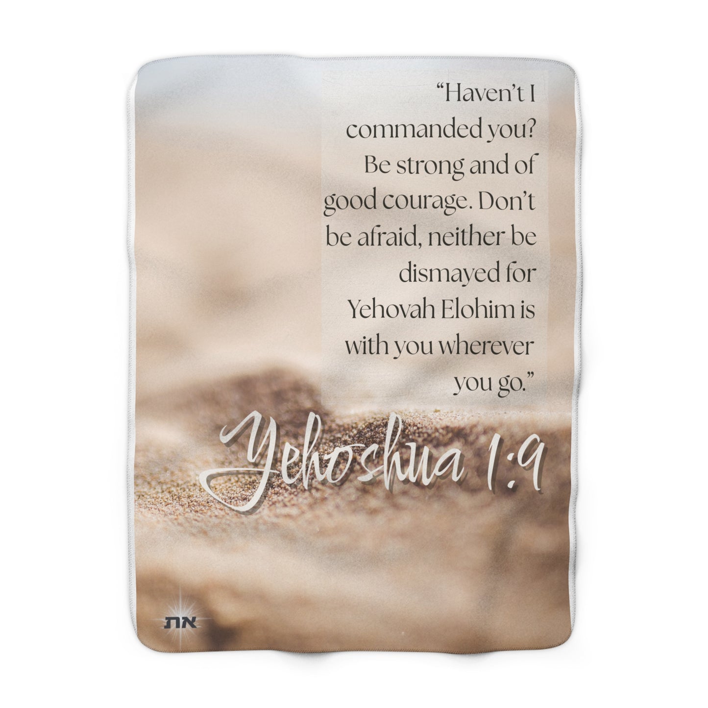 Inspirational Sherpa Fleece Blanket - Cozy Throw for Home, Gift for Friends, Bible Verse Decor, Comfort Blanket, Hebrew Scripture