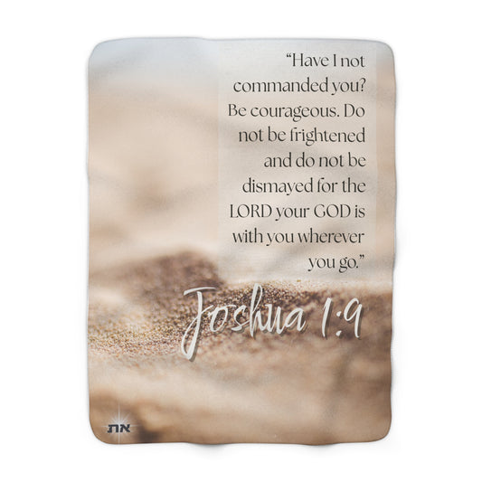 Inspirational Sherpa Fleece Blanket | Cozy Comfort, Bible Verse Gift, Home Decor, Warm Throw, Soft Blanket, Religious Keepsake